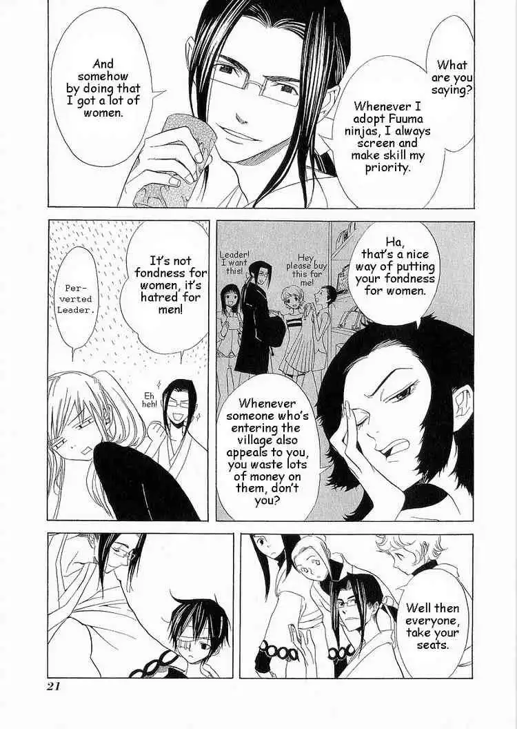 Nabari no Ou Chapter 6 21